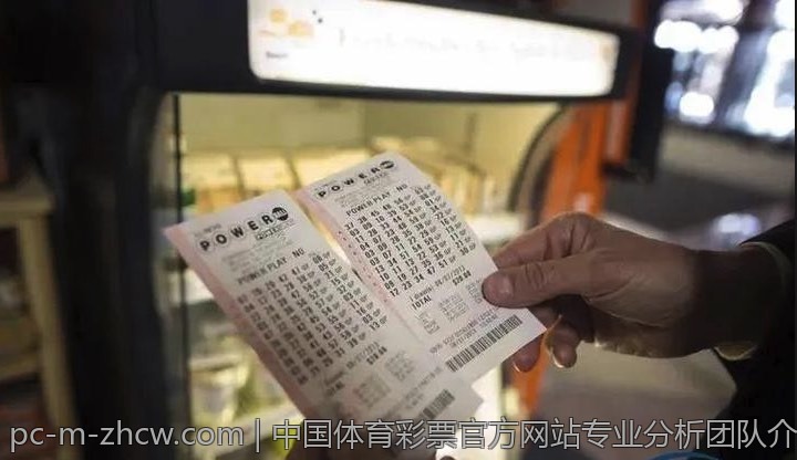 中国体育彩票官方网站专业分析团队介绍